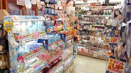 去日本買買買？來大阪這家一站買齊所有護(hù)膚藥妝好物，價(jià)格已貼心標(biāo)注