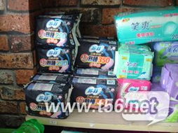 【清倉(cāng)大處理】全新當(dāng)二手，日用百貨超值甩賣(mài)中！辦公家居、廚房衛(wèi)浴、生活收納應(yīng)有盡有，限時(shí)搶購(gòu)不容錯(cuò)過(guò)！