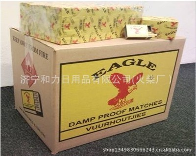 濟(jì)寧和力日用品 匠心打造，安全出口——專(zhuān)業(yè)火柴制造商為您解析出口安全火柴的價(jià)格與優(yōu)勢(shì)