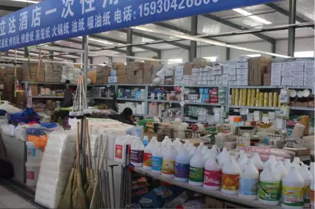 別找了！燕郊最全批發(fā)市場(chǎng)攻略，備年貨買(mǎi)日用百貨劃算瘋了！